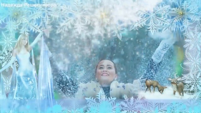 Доброе утро ! Лови заснеженный привет!