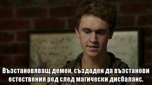 Nowhere.Boys.S02E01.HDTV.x264-TVCUK