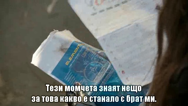 Nowhere.Boys.S02E05.HDTV.x264-TVCUK