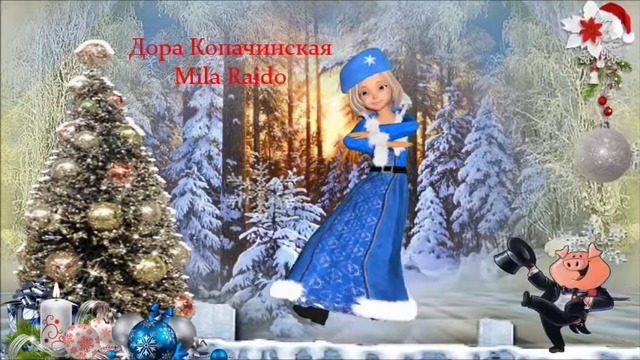 Band ODESSA Новогодний МАРАФОН