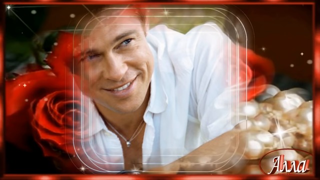 РЯДОМ С ТОБОЙ !