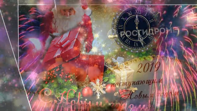 ТАТЬЯНА КОЗЛОВСКАЯ - НОВЫЙ ГОД!