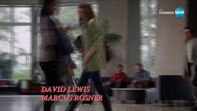 Нашата необикновена Коледа  A Christmas Detour  (2015)  Бг Аудио( Високо Качество) Част 1