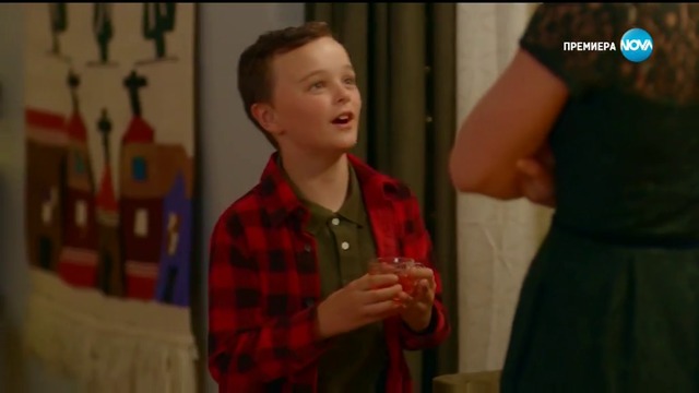 Коледни искри Hometown Holiday   (2018) Бг Аудио( Високо Качество) Част 3