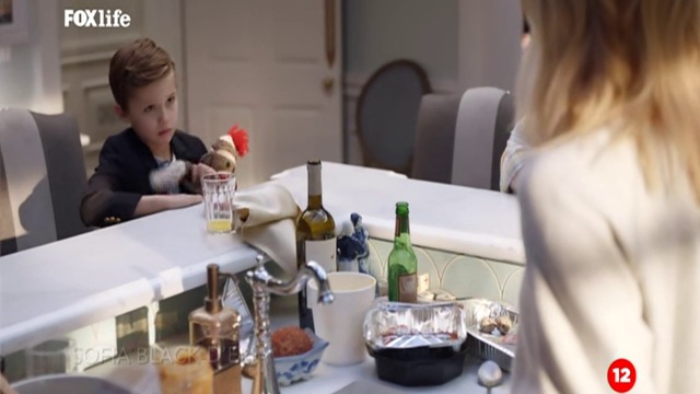 The Mick / Мики S01E15 BGAUDIO