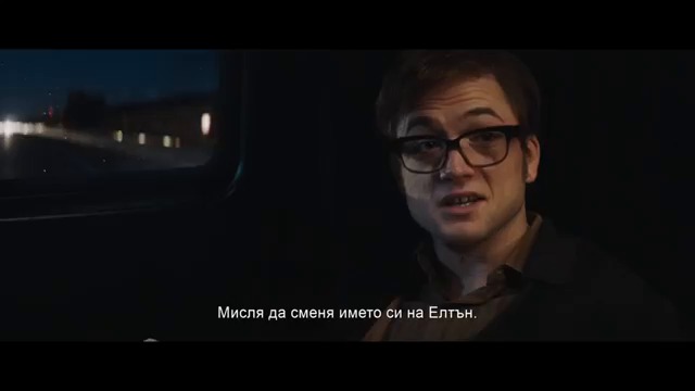 Рокетмен/2019  Трейлър