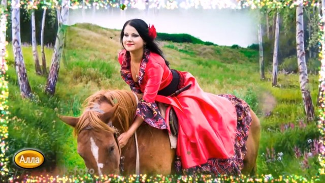 ТАТЬЯНА ИВАНОВА   -   ЕХАЛИ ЦЫГАНЕ !