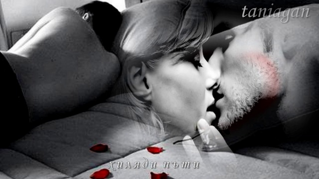 HELLO (ЗДРАВЕЙ) - Lionel Richie (превод)